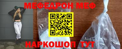 СК Гай
