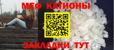 хмурый Гагарин