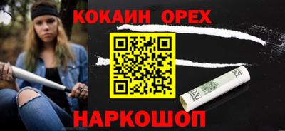 хмурый Гагарин