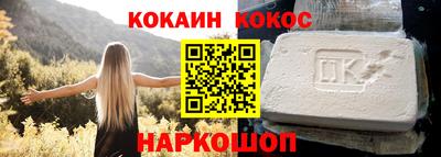 СК Гай