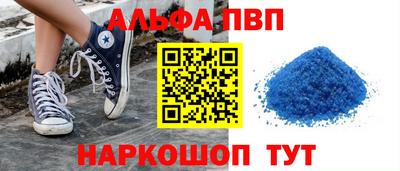 СК Гай