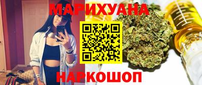 СК Гай