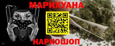 СК Гай
