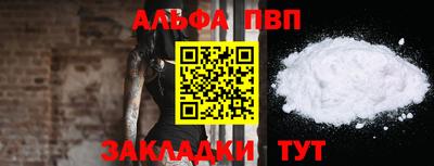 СК Гай