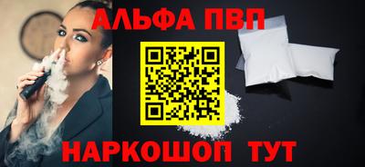СК Гай