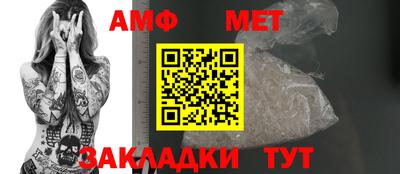 мефедрон мука Чебаркуль