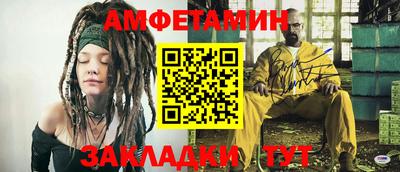 хмурый Гагарин