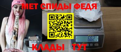 СК Гай