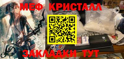 хмурый Гагарин
